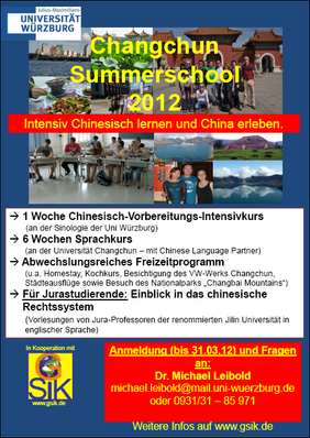 Plakat zur Summerschool Changchun 2012